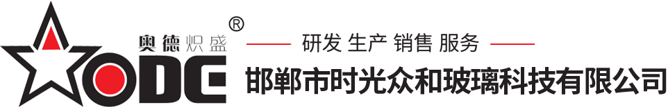 科技玻璃-科技玻璃_隐视玻璃_调光玻璃_光伏发电玻璃_BB贝博艾弗森官网-